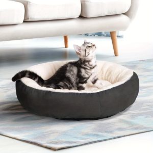 Contemporary Style Polyester Fiber Cat Bed, 23.62inch Diameter - Soft Washable Pet Bed for Small Dogs and Cats, Non-Slip Bottom, Uncharged, Indoor Use